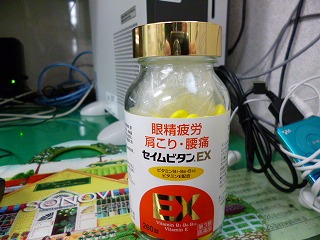f0190020_8113562.jpg