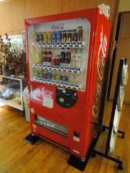 f0232920_14253038.gif