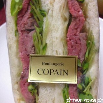 パン屋さんのランチ＠Boulangerie et ｃａｆｅ　ＣＯＰＡＩＮ♪_d0170639_2027465.jpg