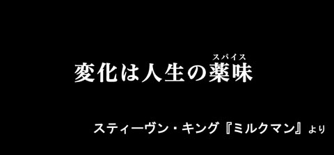 4月17日(水)【巨人-阪神】(東京ドーム)8ー1●_f0105741_13403492.jpg