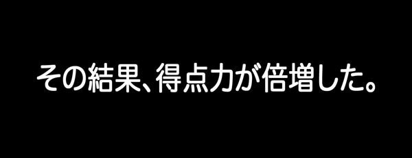 4月17日(水)【巨人-阪神】(東京ドーム)8ー1●_f0105741_13412445.jpg
