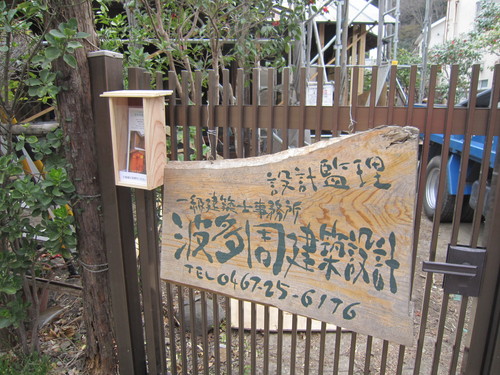 光が入る_f0045052_9531836.jpg