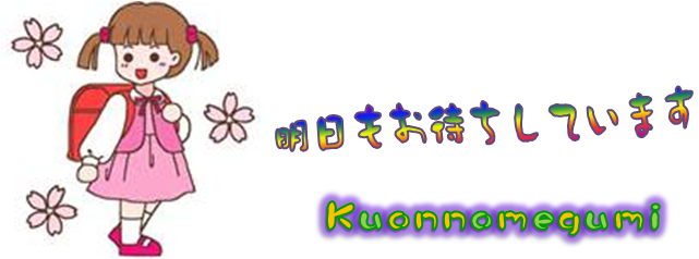 f0214467_1035668.png