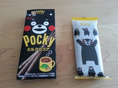 くまモンポッキー_c0222471_13474710.jpg