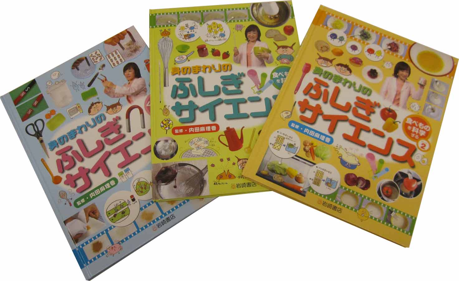 お仕事−42_a0162182_1537413.jpg