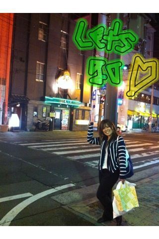 宮崎入りっ!_d0162684_0494374.jpg