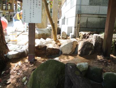 お地蔵様移設工事⑫_c0092689_16475977.jpg