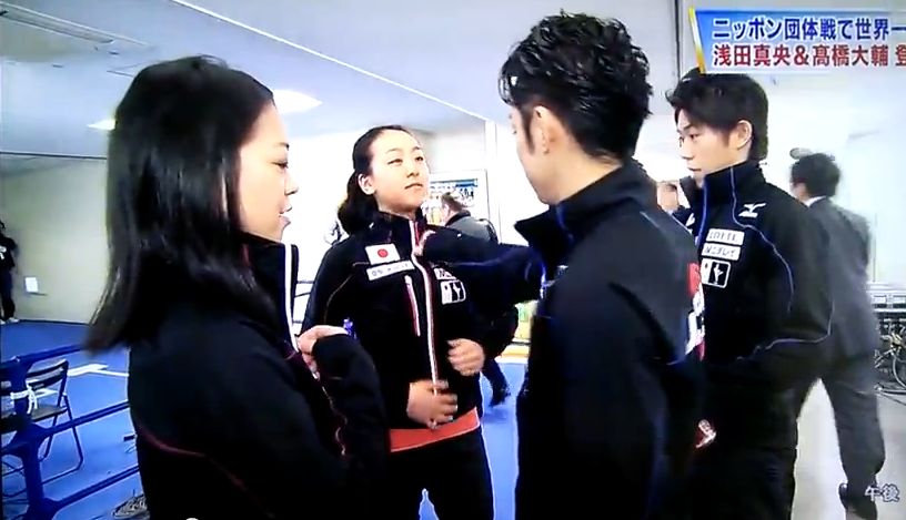 真央ちゃんのお世話する大ちゃん 笑 エキシの舞台裏最高 もちろん 本番も最高ですけどね 私の気持ちをお伝えします 真央ちゃんのお世話する大ちゃん 笑 エキシの舞台裏最高 もちろん 本番も最高ですけどね 私の気持ちをお伝えします