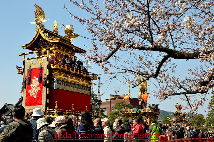 春の高山祭り 13 ﾓﾝｽｹ ず ふぉとぶろぐ