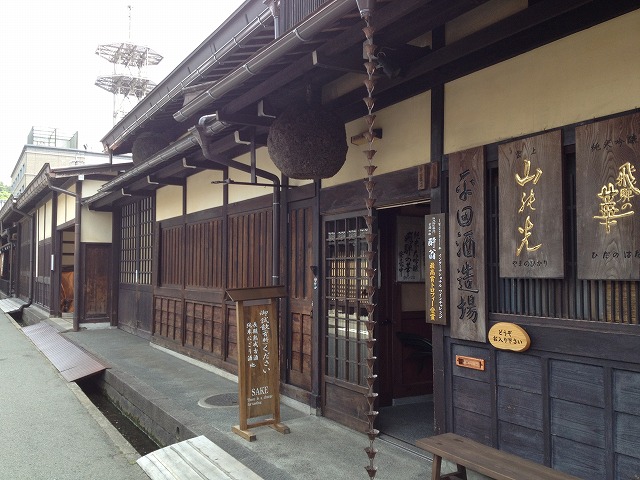 d0153509_12421262.jpg