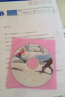 f0085810_1437081.png
