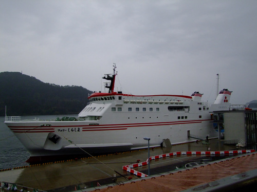 a0000029_23254944.jpg