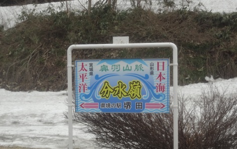 b0199830_233351.jpg