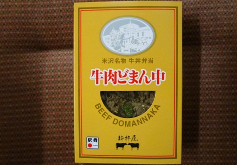 b0199830_323685.jpg