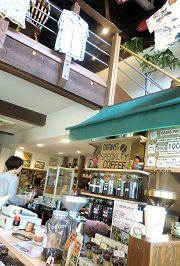 ＊おおきながく_a0030038_0503383.jpg