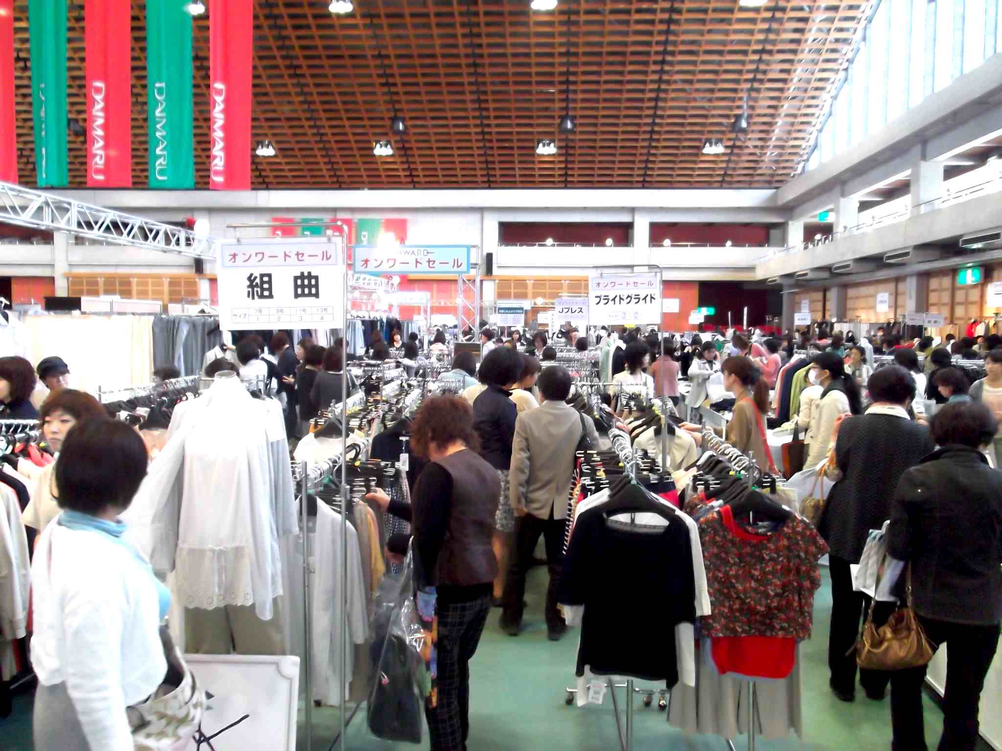 d0147039_16151570.jpg