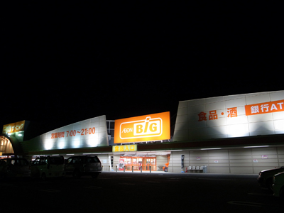 a0014840_2282263.jpg