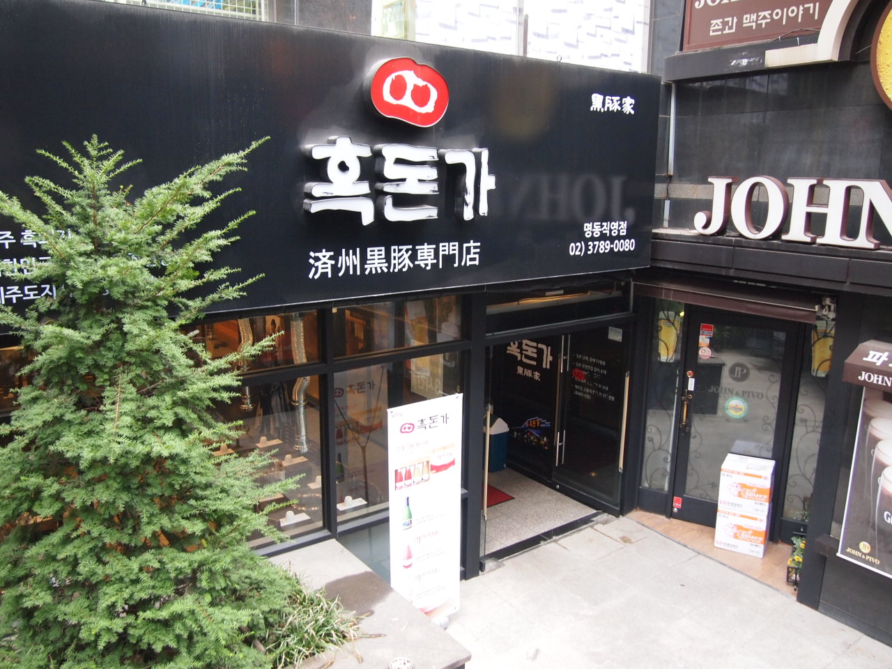 a0158241_21425426.jpg