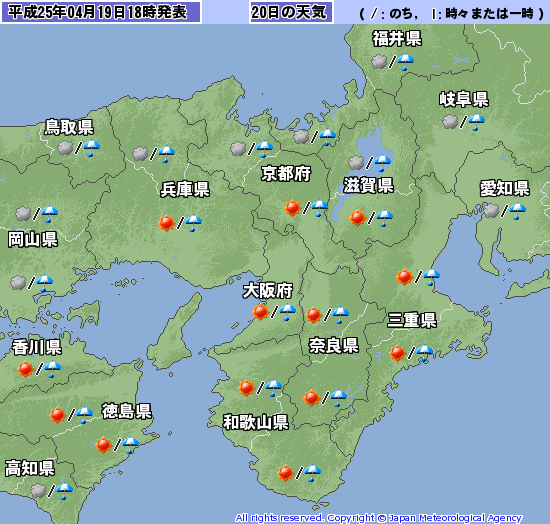 4月夜会中止のお知らせ_c0080443_20335548.png