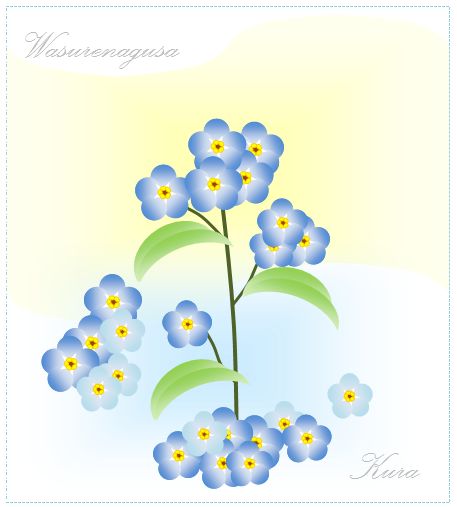 ワードでお絵かき　春の花を描こう（2）忘れな草の歌を入れました。_b0133752_23551258.jpg