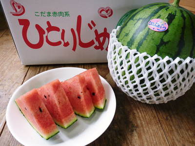 熊本の最旬「美味かもん」をご紹介 vol.4_a0254656_17302260.jpg
