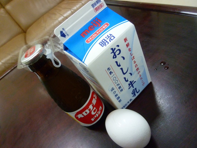 オロナミンセーキ。_f0101965_13184216.jpg