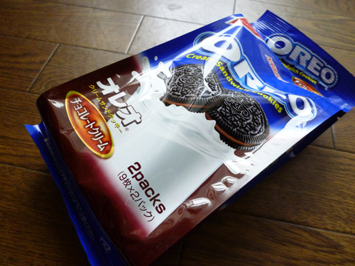 【ヤマザキナビスコ】オレオ チョコレートクリーム_c0152767_22323833.jpg