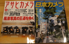 4月19日(金)､川崎重工神戸でばら積貨物船の進水式がありました_b0192588_11341829.jpg