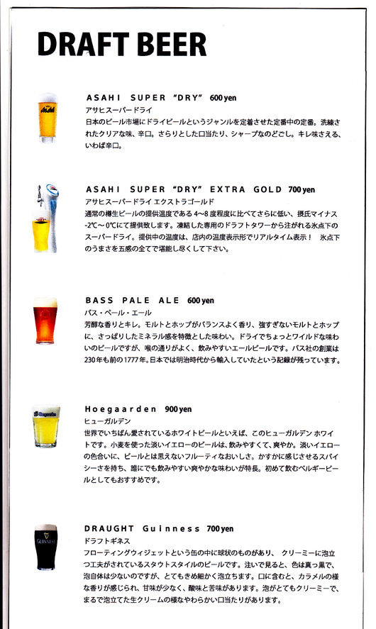 日々向上!!!!!!!_d0106911_27788.jpg