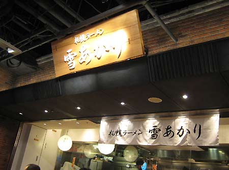 f0032812_1712202.jpg