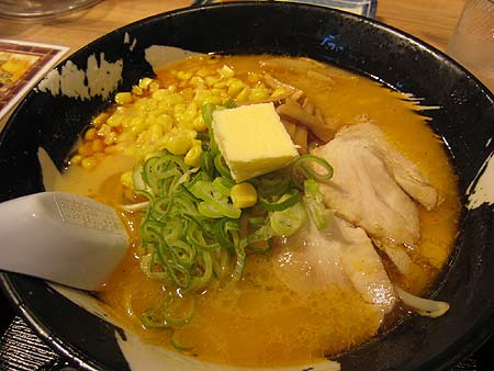f0032812_17135672.jpg
