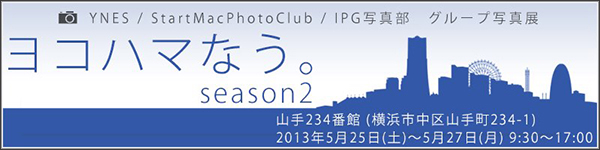 あとすこし_f0100215_041690.jpg