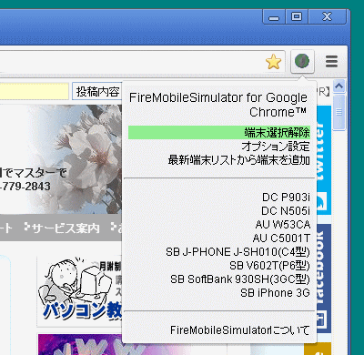 d0015124_1416666.gif