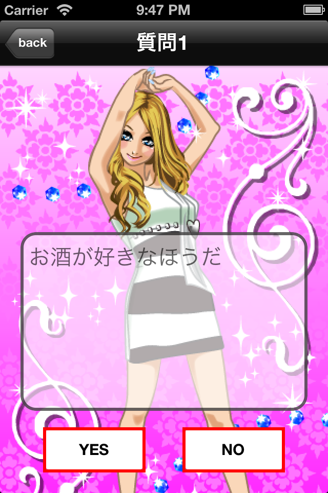 a0267026_1563893.png