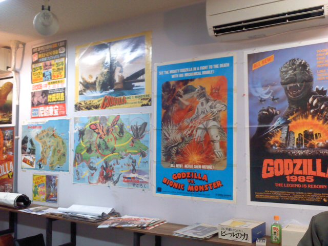 a0196732_056089.jpg