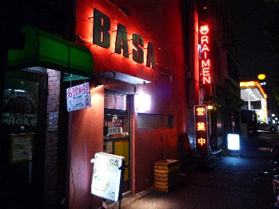 Go Ramen Dreams -His Name is Keizo Shimamoto,Between Ramen and Me-_e0173239_3184088.jpg