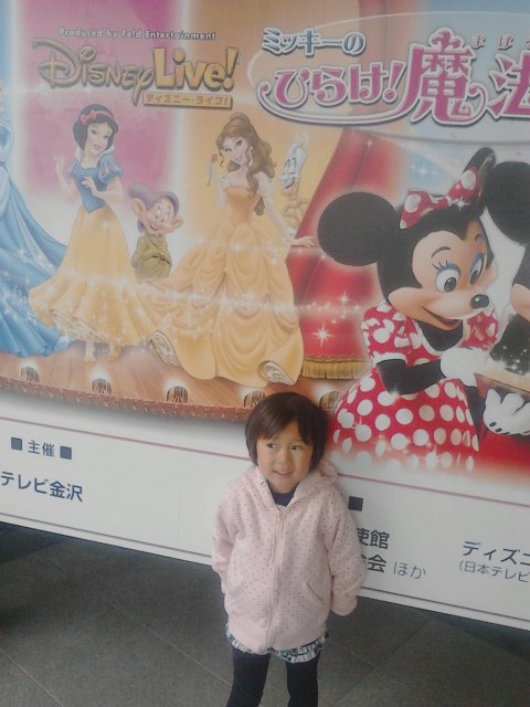 f0032042_12331774.jpg