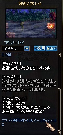 e0052353_11362683.jpg