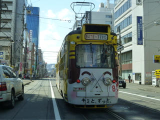 b0122262_22223861.jpg