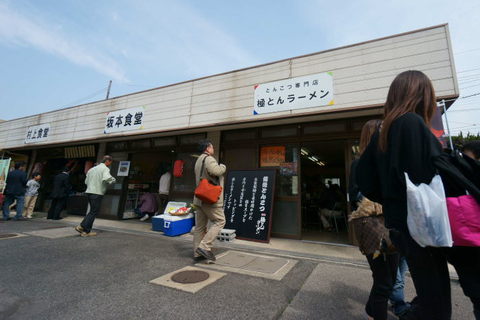 福山競馬 最後の日 その1_a0077663_10511377.jpg