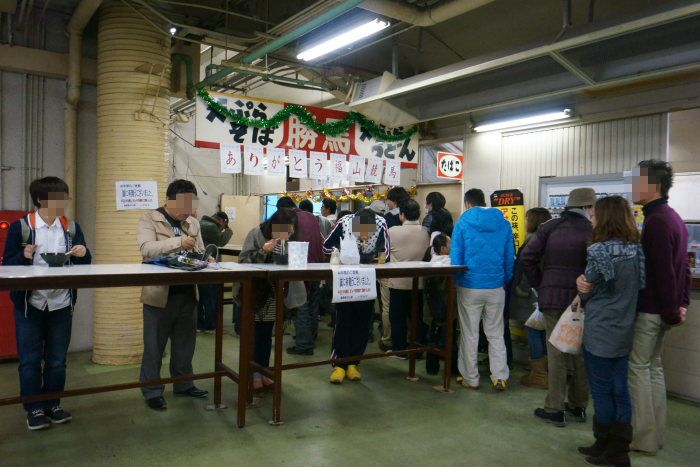福山競馬 最後の日 その2_a0077663_11144040.jpg