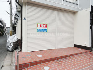 鷹殿町 貸店舗情報!_e0251265_1857878.jpg