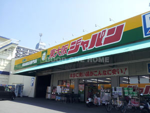 鷹殿町 貸店舗情報!_e0251265_1931684.jpg