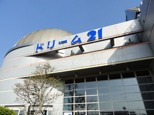 鷹殿町 貸店舗情報!_e0251265_1971073.jpg
