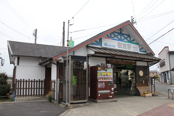 駅コレクション愛知県全駅制覇+名鉄全駅制覇_d0187275_20124736.jpg