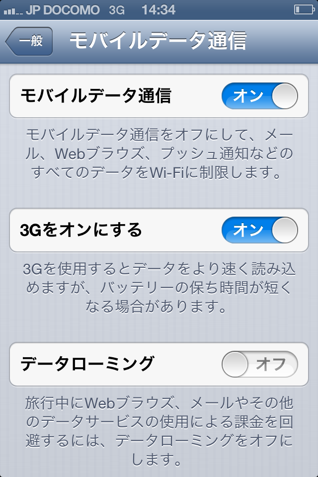 b0183583_16174575.png