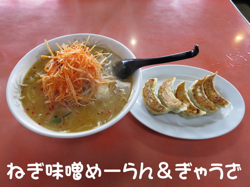 リニューアルオープンセールが出来そう。_b0200291_2162236.jpg