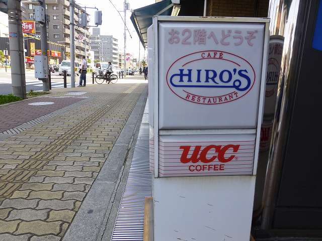 c0118393_11155469.jpg