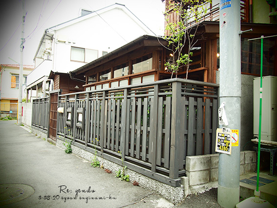 d0279493_99540.jpg
