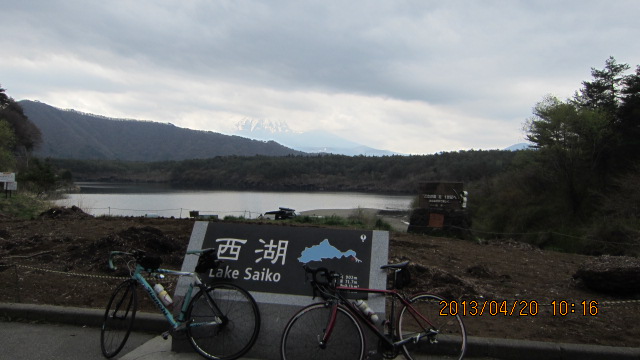 c0133096_19415835.jpg